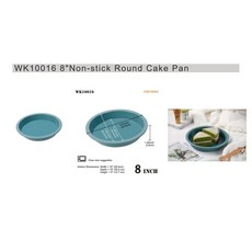(烘焙廚房)Chefmade學廚WK10016 / WK10017 / WK10018環保系列 綠色圓形不粘披薩烤盤模具, 1個, WK10016