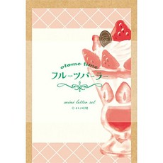 莫莫日貨 古川紙工 2023年3月 少女午茶系列 美濃和紙迷你便條信紙組(共3款) 日本製, 1個, 01.草莓聖代
