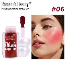 Romantic Beauty 液體腮紅 持久不脫妝, 1個, 酒紅色僅供出口銷售，禁止國內銷