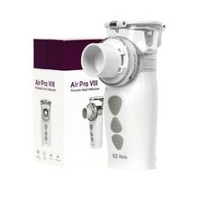 레블라이저 천식흡입기 호흡기, 1세트