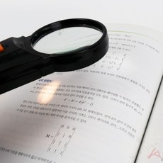 확대경 4배율 휴대용미니돋보기