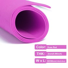 다채로운 시트 2mm 두께 50x90cm 부드럽고 내구성 있는 프레 공예 DIY 의상 예술 소품 학교 프로젝트용