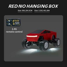 사이버트럭rc카 몬스터 트럭 무선조종 미니 다이캐스트 자동차 장난감, red(미니조종기)