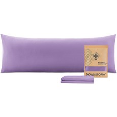 다운스토리아 바디 베개 커버 울트라 소프트 마이크로파이버 롱 봉투 잠금 대형 케이스 20x54인치블랙