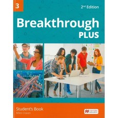 文鶴 書本熊 Breakthrough Plus 3 2/e 附Digibook代碼 9781380003188