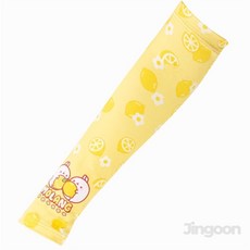 쿨토시 옐로우 남아