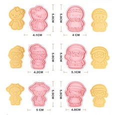 【Yi G Shop】造型餅乾模具 恐龍等多款餅乾模 6件套 烘焙工具 3D立體餅乾模具套裝, 1個, 聖誕B 6件套