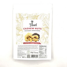 CASHEW NUTS KAMPOT PEPPER 캐슈넛후추 캄보디아 캄포트 후추, 1개, 150g
