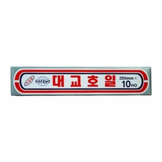 은박호일 무공해 10HO x 250mm 호일 은박 SG-5DP13-13580