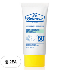 더페이스샵 닥터벨머 UV 더마 시카 수분 선크림 SPF50+ PA++++, 50ml, 2개