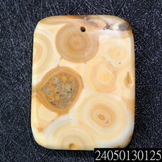 龍宮舍利收藏級滿舍利無事牌，平安守護，能量提升，事事順心