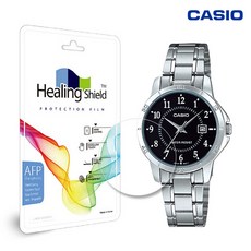 카시오 LTP-V004 LTP-V004D-1B 전용 힐링쉴드 시계보호필름 기스방지 유리보호필름