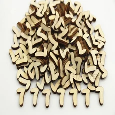 208pcs 8set 26 영어 알파벳 문자 나무 번호 가구 장식 예술 편지 디지털 디스플레이, 08 number 7, 01 10mm--15mm 208pcs