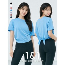 녹족 요가복 필라테스복 데이지 커버업 반팔티