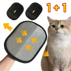 라이프웍스 강아지 고양이 반려동물 털 제거 매직 브러쉬 글러브, 2개, 블랙