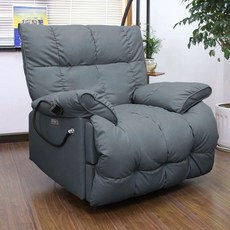 꾸꾸상점 모션쇼파 리클라이너 가죽 전동 소파 기능성, 전동 회전 마사지 가열, 그레이 캣 포우 가죽 휴대폰 거치대 포함