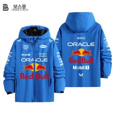 F1 바람막이 레이서 후드 유니폼 레이싱 자켓, 블루 1