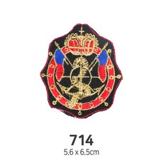 와펜 DIY 자수 패치 와펜모음 열부착식와펜, 4개, 와펜 패치 714번