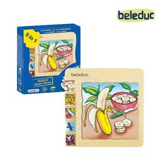 벨러덕 자연관찰 레이어퍼즐 바나나 원목 교구 겹퍼즐