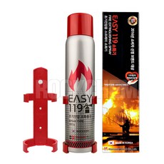 이지119 차량용 스프레이형 휴대용 소화기 실버 + 홀더, 1세트