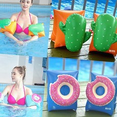 롤업암링 암튜브 팔튜브 성인 수영 여름 물놀이, 선인장, 1개