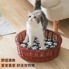 懸空貓窩 貓咪吊床 懸掛式 寵物吊床 貓床 寵物貓窩藤編貓窩夏季涼窩貓籠子裏的吊床四季通用貓咪房子貓産房深度睡眠, 1個, 圓形原色裸窩,小號適合5斤左右