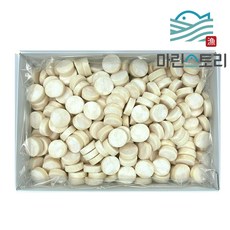 손질 가리비 관자 (30/40) 소포장 관자살 성형가리비, 5개, 1kg
