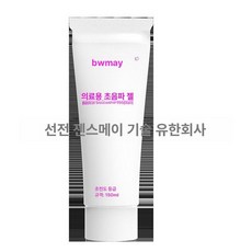 태아심음기 임산부 아기심장소리 태동 측정 선물 용품, 커플링제 1개 스탠다드