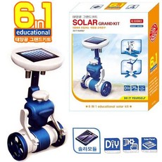 그랜드키트 6종류로 교육완구 태양광 조립하는