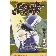 (영문도서)Case Closed Vol. 8 Paperback, Viz Media, English, 9781421501116