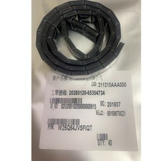 華邦 W25Q64JVSFIQT 記憶體 IC 64Mbit 16-SOIC, 1個