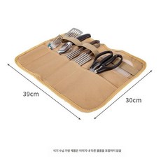 캠핑 행거 접이식 캠핑용품 거치대 인디언 랜턴