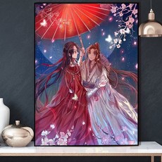 古風DIY手工鑽石畫, 1個, 天官賜福3+工具,畫布尺寸30*40cm+圓鑽
