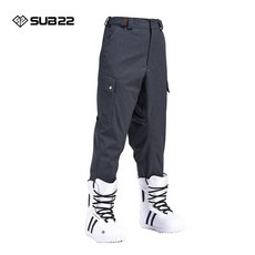 SUB22男款滑雪服束口褲滑雪褲 深灰色