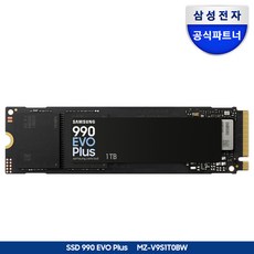 삼성전자 990 EVO Plus M.2 NVMe SSD [정품], MZ-V9S1T0BW [나사증정], 1TB