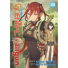 (영문도서)A Certain Scientific Railgun Vol. 20 Paperback, Seven Seas, English, 9798897653218