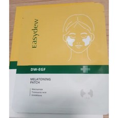 (긴급 물량) 이지듀 멜라토닝 패치 EX DW EGF 미백관리 기미케어 5g, 4개입, 2개
