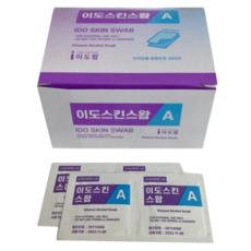 YL 일회용알콜솜 1통 100매 알콜스왑 알코올소독솜 혈당체크 여드름제거 배꼽소독, 1박스