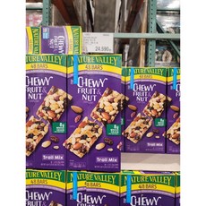 트레일 믹스바 1.6kg, 35g, 4개