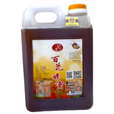 皇廷養蜂場 (國產蜂蜜認證.產銷履歷) 百花蜂蜜3000g - 南投中寮鄉產地直送, 1個