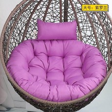 라탄그네의자 쿠션 라탄그네 흔들의자쿠션 흔들체어 세트 분리 소파 화이트 방석 공원 카페, 제비꽃, 1 원형 패브릭 커버 코튼심 미포함, 1개