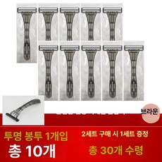 여성용 수동 털깎이 손잡이형 땀털 제거기, 심플 브라운 (투명 백 10개), 기본 색상