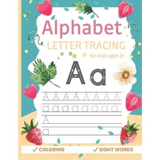 Alphabet letter tracing: Alphabet letter tracing Workbook with Sight words for Kindergarten and Kids... Paperback, Independently Published