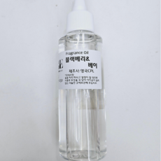 (캔들메이드)영국산 프레그런스 오일 100ml, 블랙베리앤베이, 1개