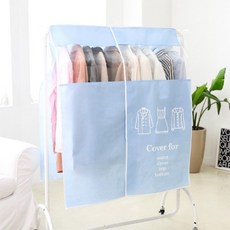 행거가림막 가리개 드레스룸 천 커튼 옷장 커버 블루, 1개, 1개입