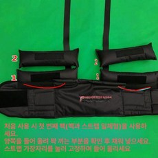 허리 스트레칭 견인 스트랩 가정용 운동 지지 기구 밴드, 블랙 버클 이중 측면, 1개