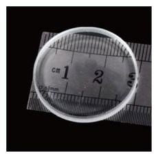 빛발산 굴절실험 이중 오목렌즈 4P/ 교육기관 체험과학 광학실험용 놀이학습 확대경, 2세트