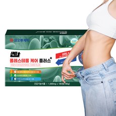 코오롱제약 콜레스테롤 케어솔루션 건강기능식품 복부지방 체중 감소 다이어트 체지방감소