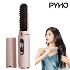 PYHO 무선 휴대용 충전식 빗 고데기 4단계 온도 조절 음이온 매직기, 핑크