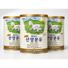 후디스 NEW 산양분유 시그니처 1단계 800g 3개